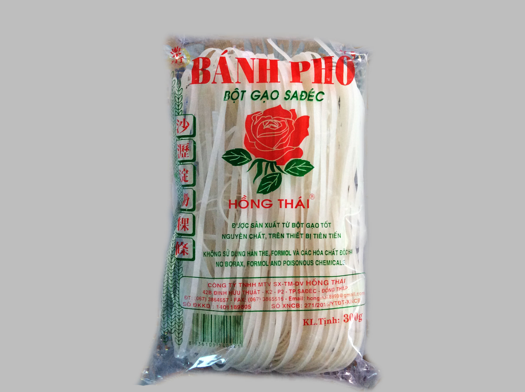 ImageProduct
